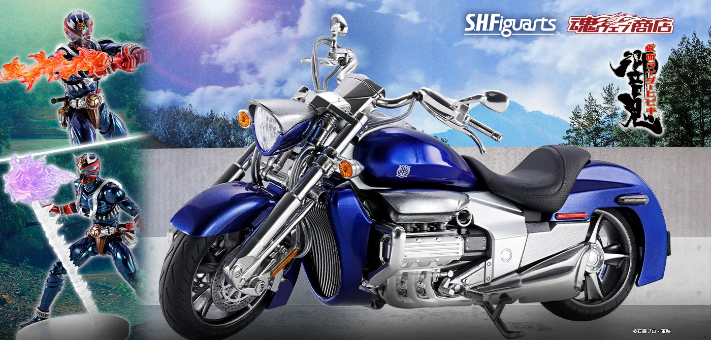 S.H.Figuarts 凱火＆響鬼オプションパーツセット