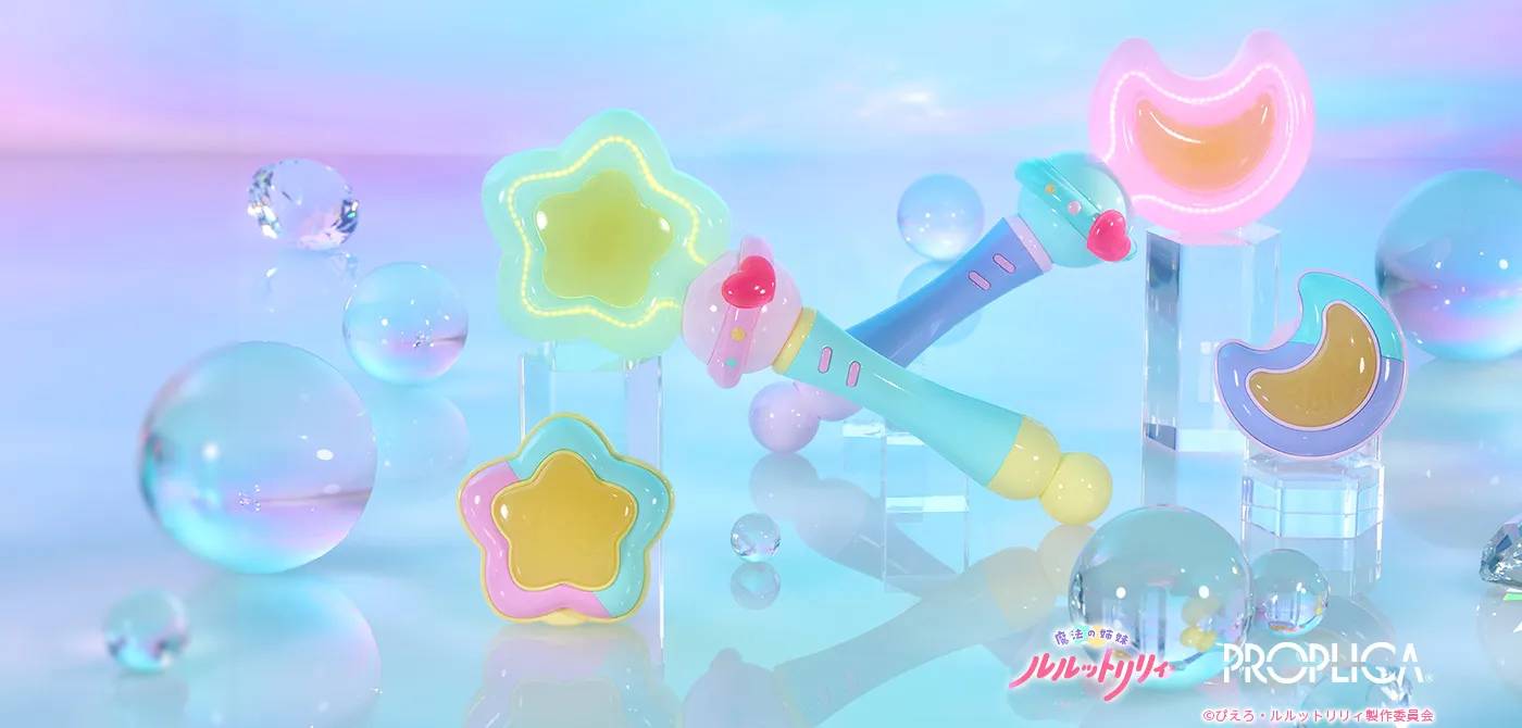 ムーントネオネオン＆ガラスのハートどりむパクトセット