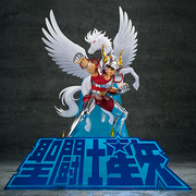 ペガサス星矢 (初期青銅聖衣)