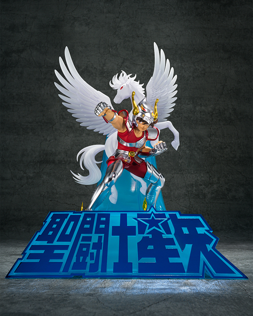 聖闘士星矢 フィギュア Figuarts Zero Touche Métallique ペガサス星矢 (初期青銅聖衣)
