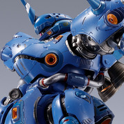 ケンプファー 【METAL BUILD EXPO 特別再販】