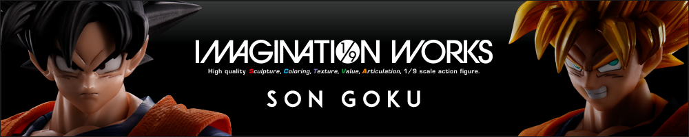 IMAGINATION WORKS 孫悟空