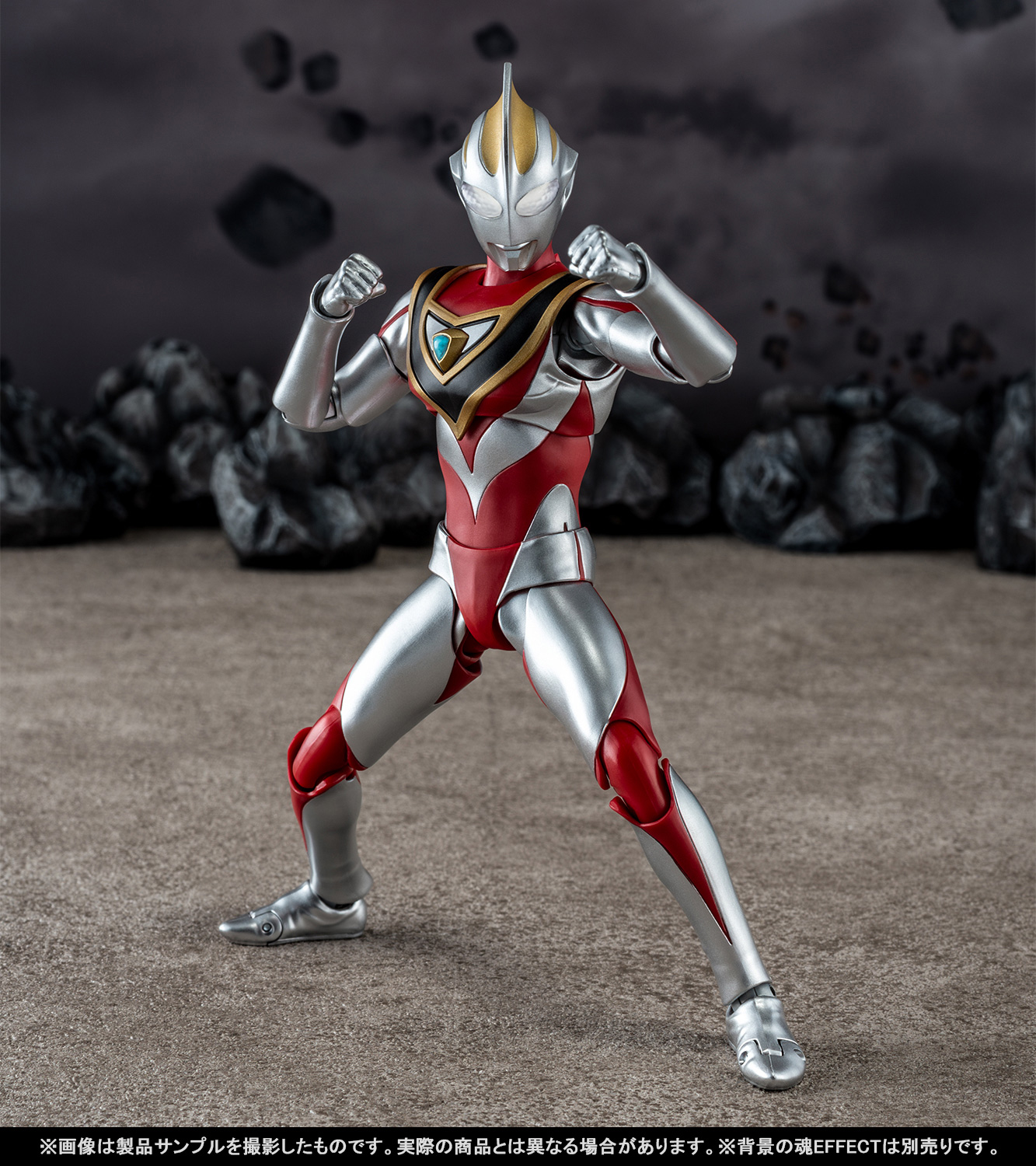 光の巨人、大地に立つ！6月22日（土）店頭発売「S.H.Figuarts（真骨彫製法） ウルトラマンガイア（V2）」「エフェクトパーツセット」撮りおろし紹介