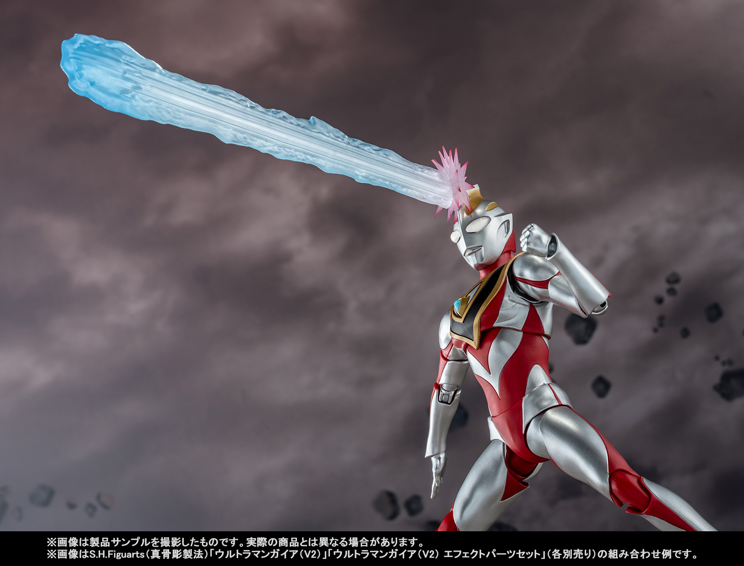 光の巨人、大地に立つ！6月22日（土）店頭発売「S.H.Figuarts（真骨彫製法） ウルトラマンガイア（V2）」「エフェクトパーツセット」撮りおろし紹介