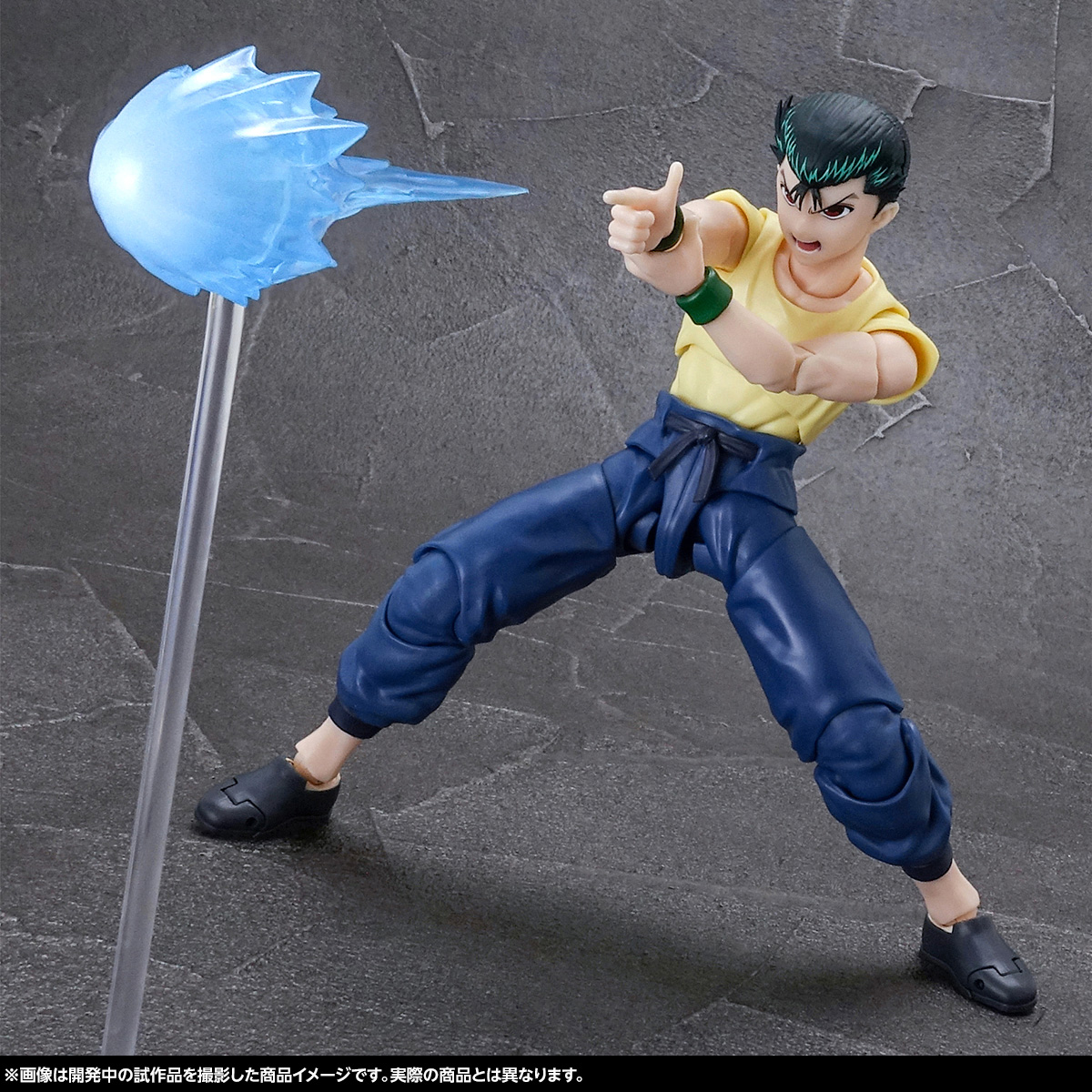 伊達にあの世は見てねぇぜ！9月21日（土）発売 「S.H.Figuarts 浦飯幽助」製品サンプル紹介