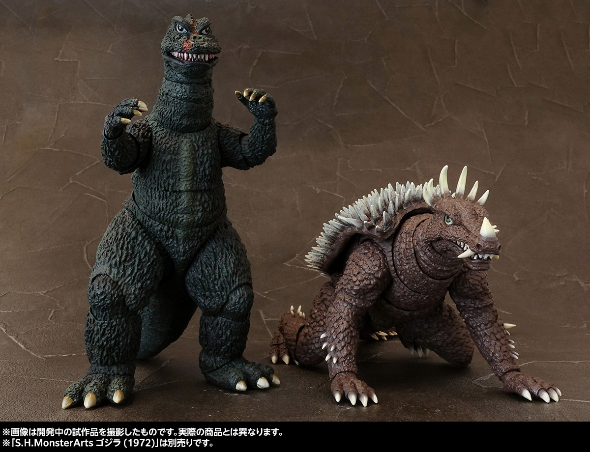 地球を守る正義の味方！怪獣王の相棒「S.H.MonsterArts アンギラス (1972)」撮り下ろしご紹介