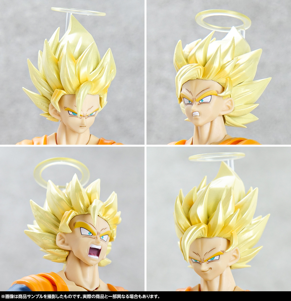 抽選販売締切迫る！「S.H.Figuarts スーパーサイヤ人2孫悟空」のご紹介