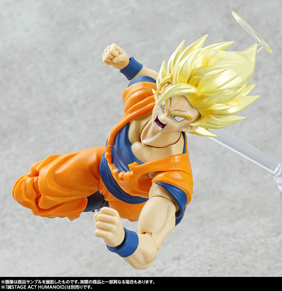 抽選販売締切迫る！「S.H.Figuarts スーパーサイヤ人2孫悟空」のご紹介