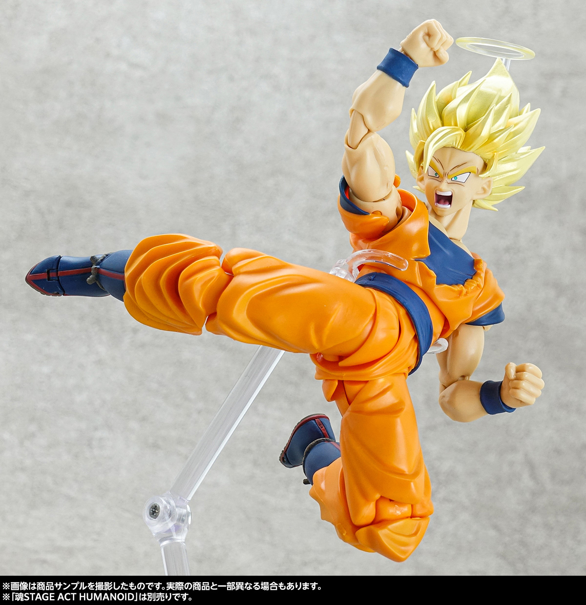 抽選販売締切迫る！「S.H.Figuarts スーパーサイヤ人2孫悟空」のご紹介
