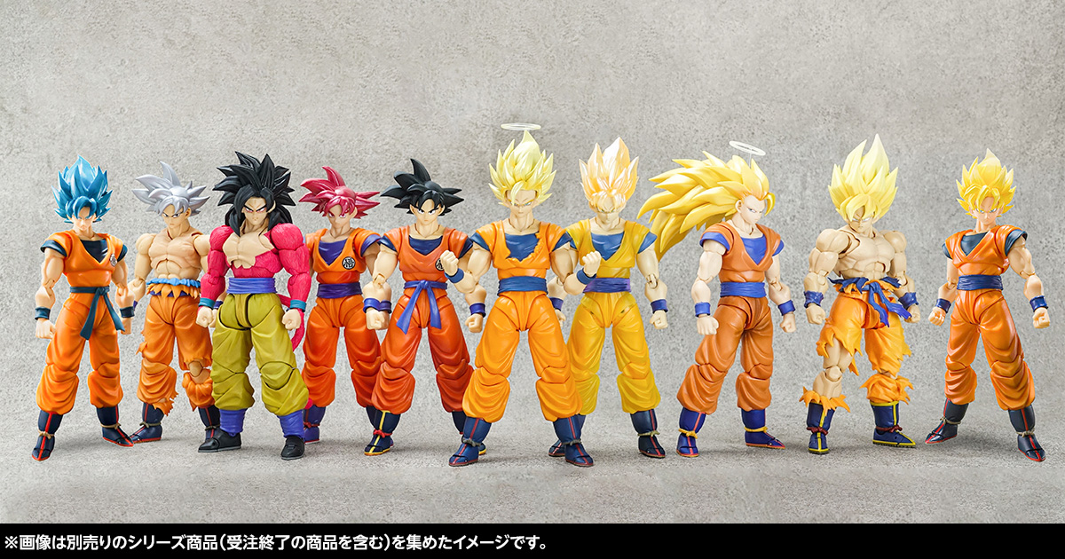 抽選販売締切迫る！「S.H.Figuarts スーパーサイヤ人2孫悟空」のご紹介