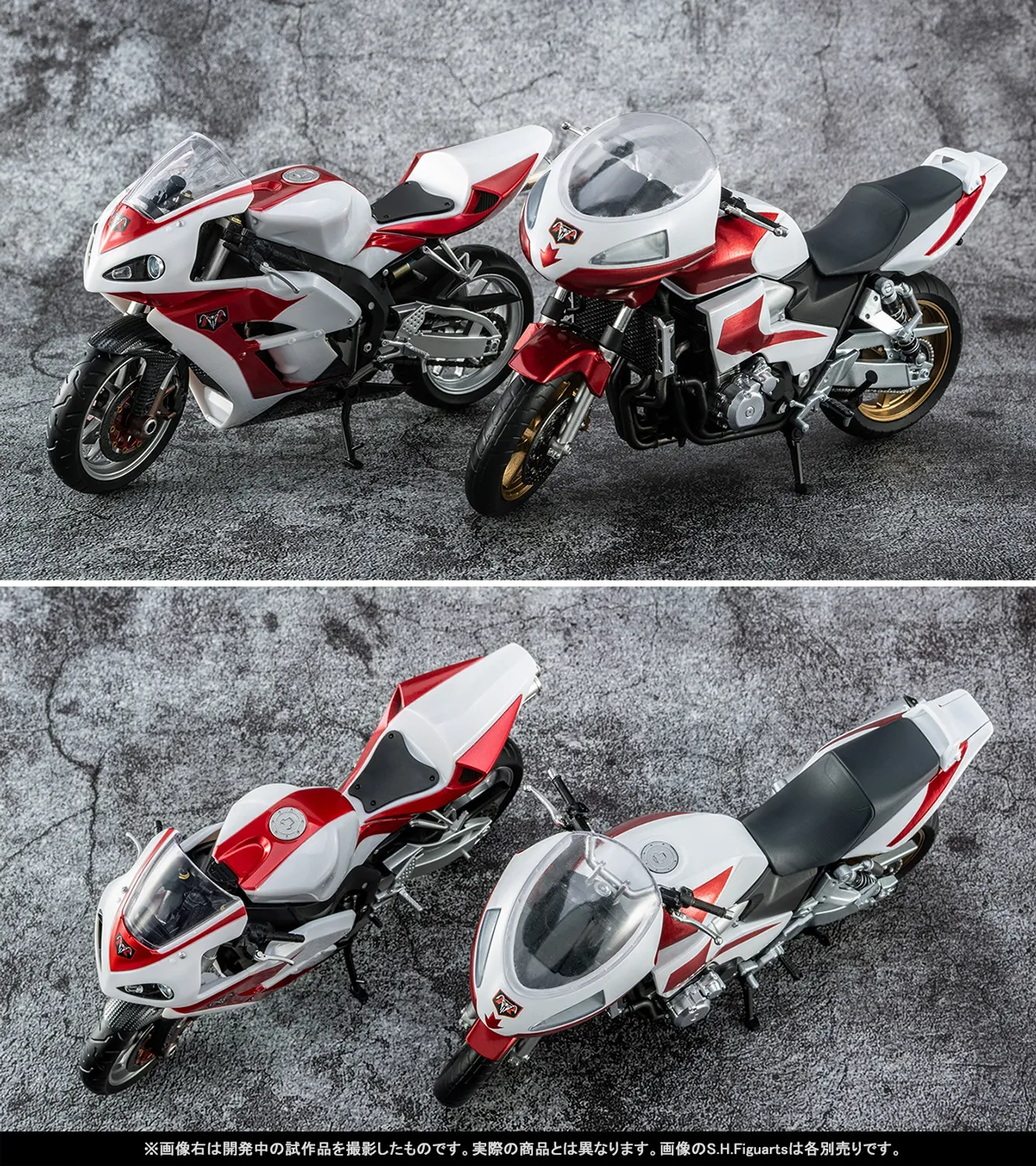 ダブルライダー並び立つ！8月22日（金）魂ウェブ商店受注開始「真骨彫製法 仮面ライダー2号／一文字隼人」「サイクロン2号」（仮面ライダーTHE NEXT）撮りおろし紹介