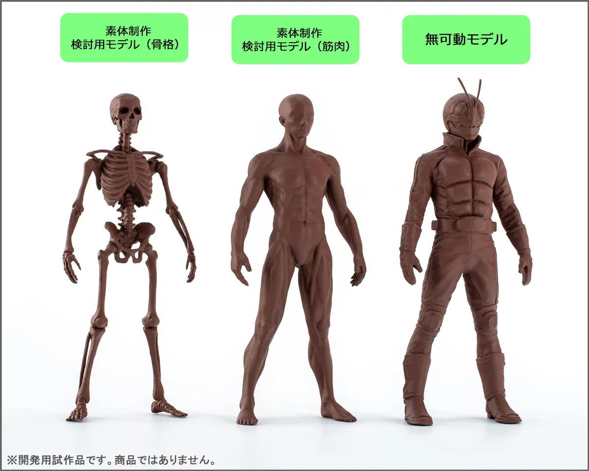 ダブルライダー並び立つ！8月22日（金）魂ウェブ商店受注開始「真骨彫製法 仮面ライダー2号／一文字隼人」「サイクロン2号」（仮面ライダーTHE NEXT）撮りおろし紹介