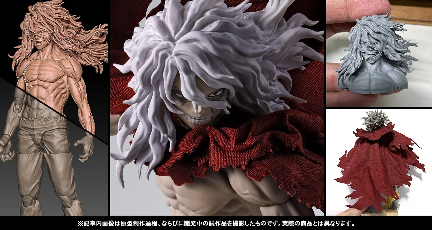 最凶のヴィランついに登場――10/1（水）店頭予約開始「S.H.Figuarts 死柄木弔」を原型師・長汐響氏が徹底解説！