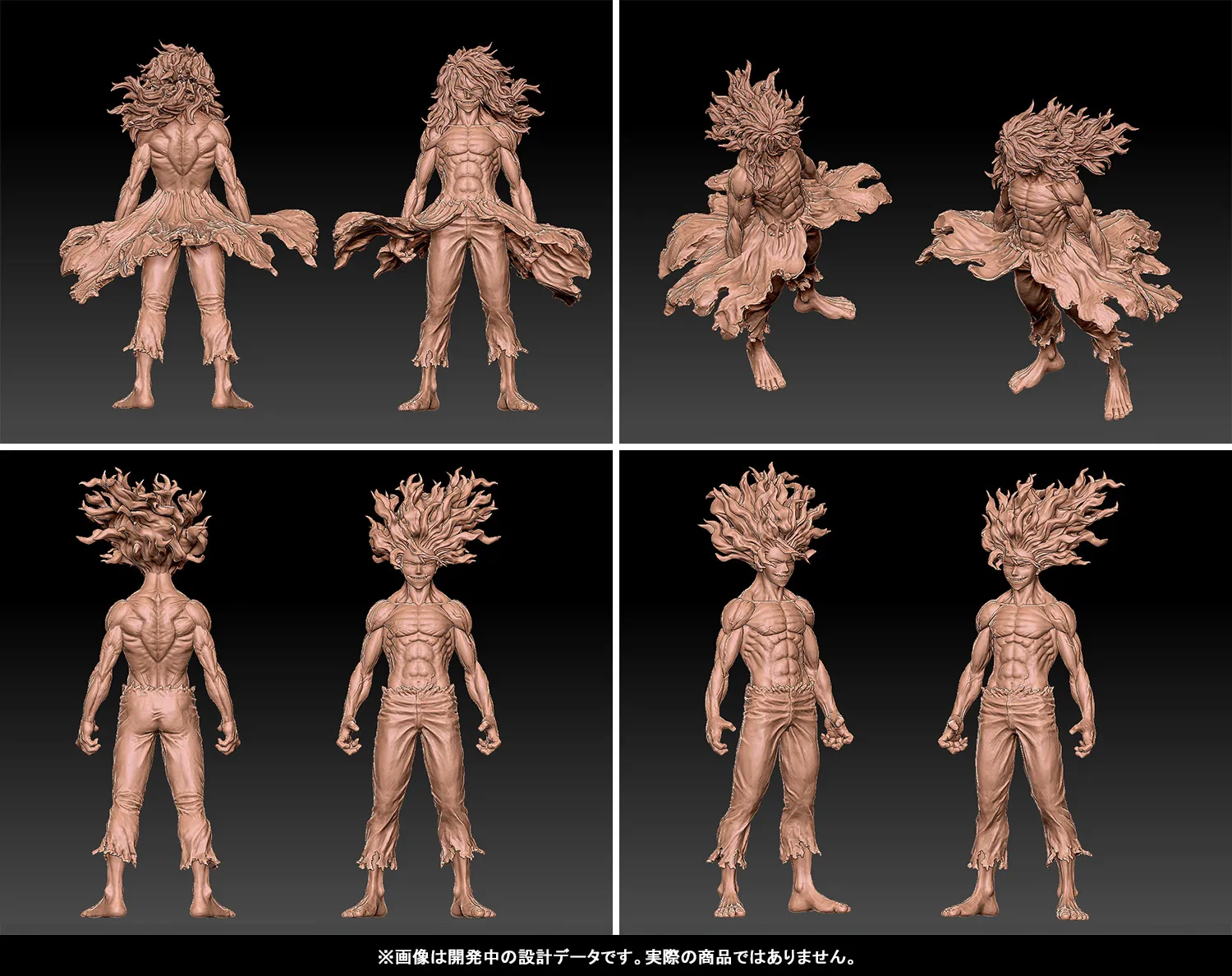 最凶のヴィランついに登場――10/1（水）店頭予約開始「S.H.Figuarts 死柄木弔」を原型師・長汐響氏が徹底解説！