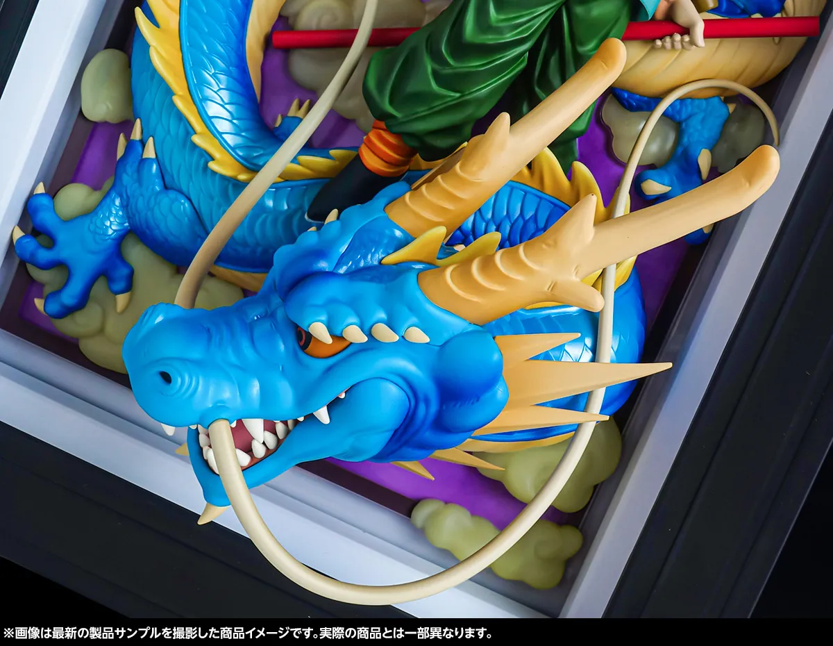 バイバイドラゴンワールド-10月18日(土) 一般店頭発売「Tamashii Art ドラゴンボール 孫悟空&龍」製品サンプルレビュー