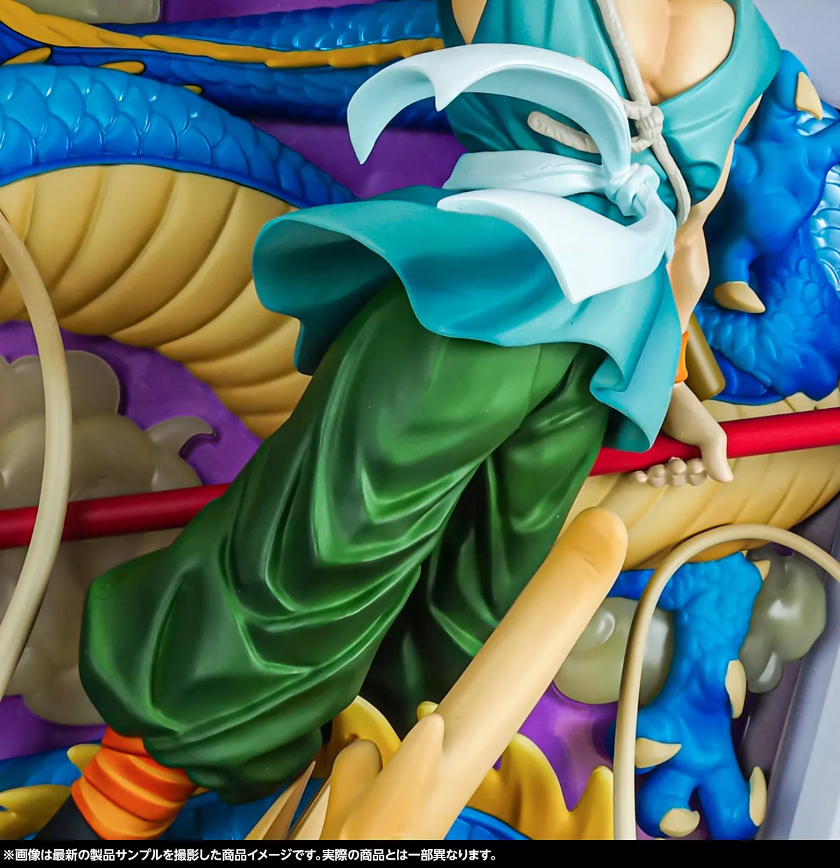バイバイドラゴンワールド-10月18日(土) 一般店頭発売「Tamashii Art ドラゴンボール 孫悟空&龍」製品サンプルレビュー