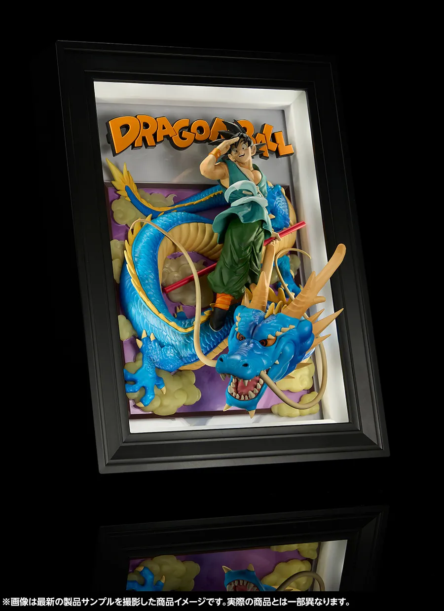 バイバイドラゴンワールド-10月18日(土) 一般店頭発売「Tamashii Art ドラゴンボール 孫悟空&龍」製品サンプルレビュー