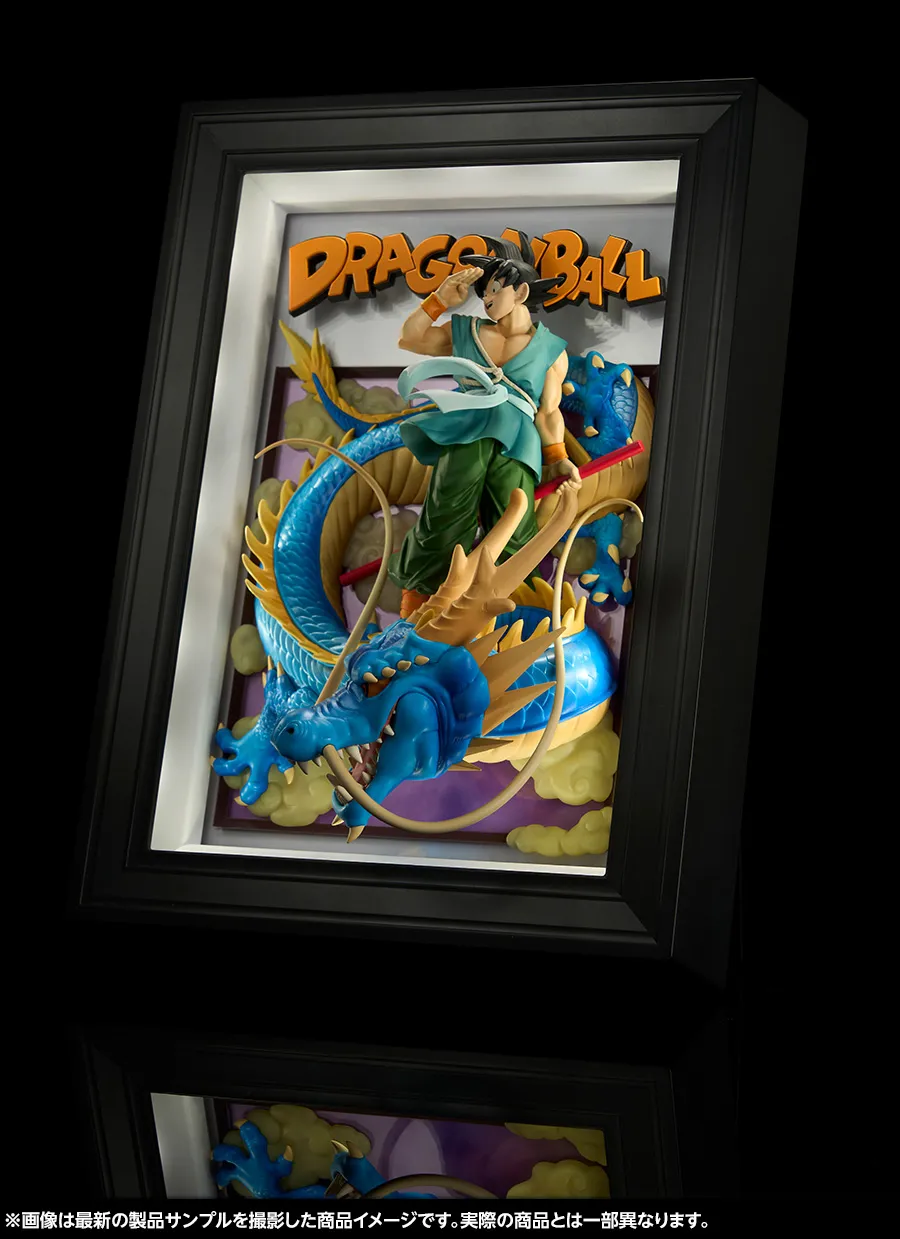 バイバイドラゴンワールド-10月18日(土) 一般店頭発売「Tamashii Art ドラゴンボール 孫悟空&龍」製品サンプルレビュー