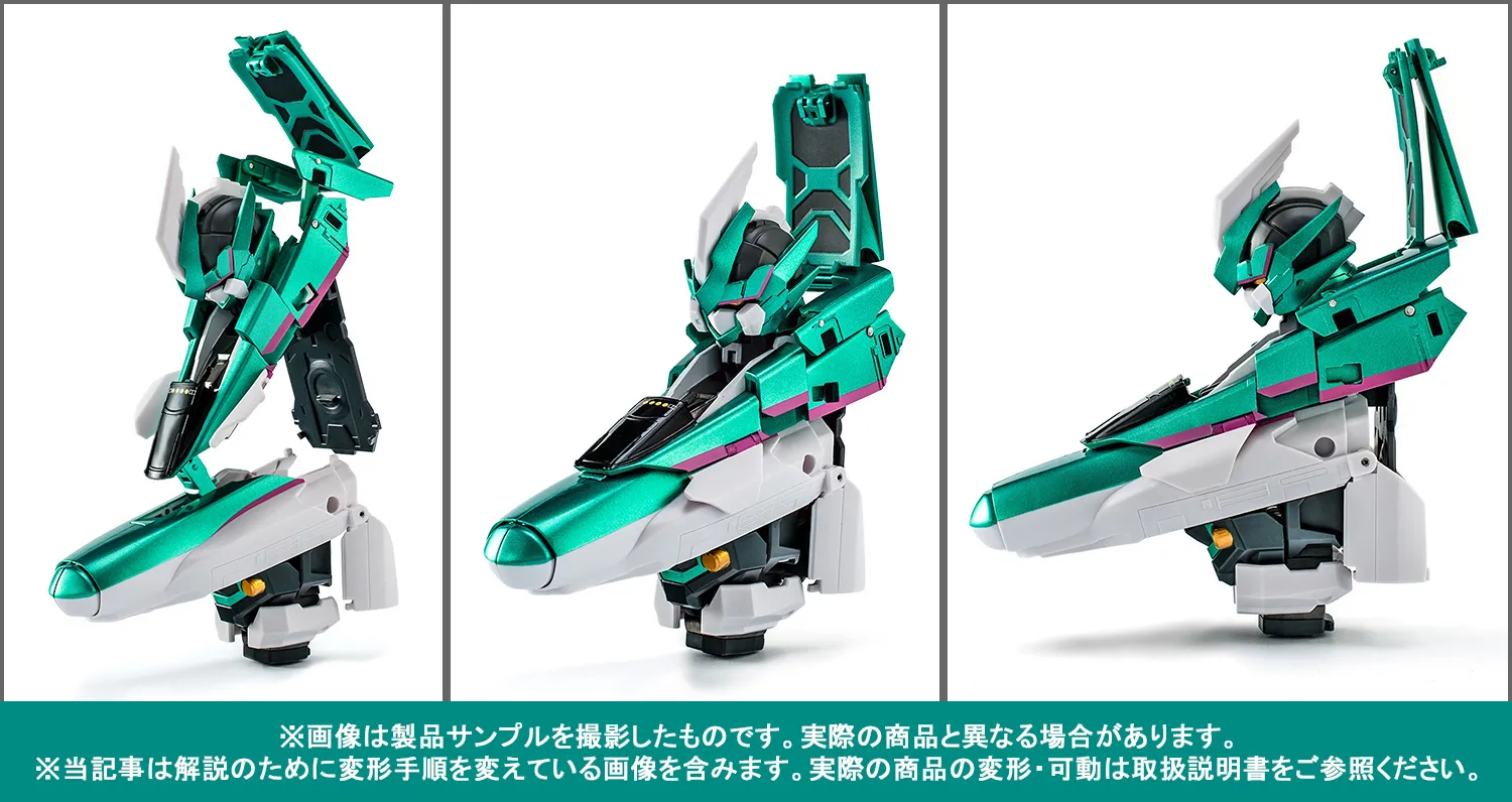 【後編/変形ポイント解説】11/14(金)超合金魂で出発進行!「GX-115 新幹線変形ロボ シンカリオン E5はやぶさ」製品サンプル紹介