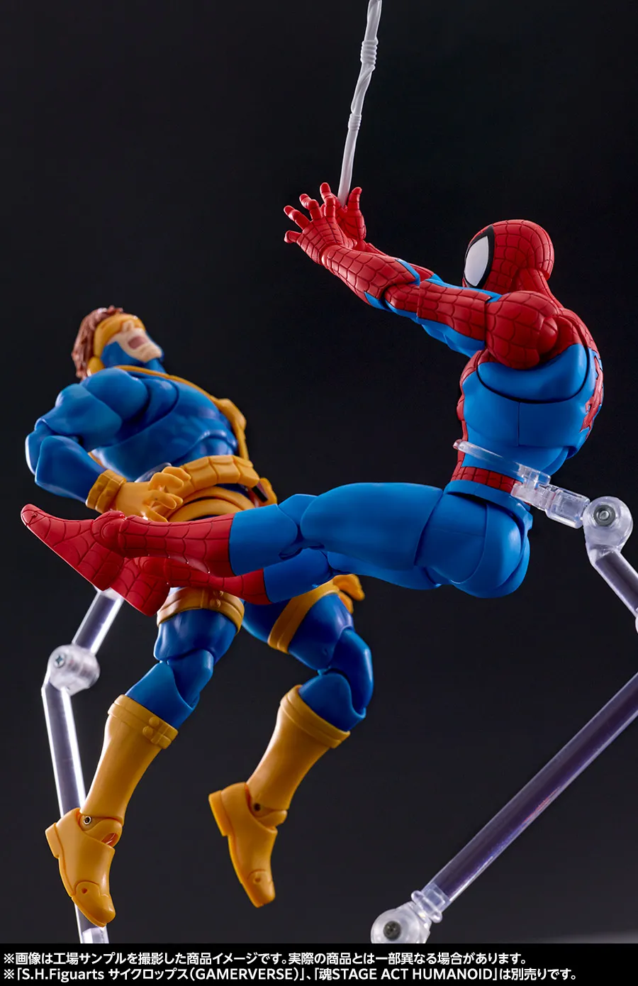 一味違うフィギュア体験!11/29発売開始 S.H.Figuarts『GAMERVERSE』シリーズ徹底解説