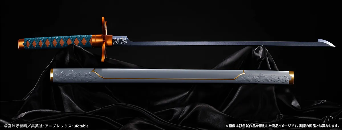 『劇場版「鬼滅の刃」無限城編 第一章 猗窩座再来』絶賛公開中! PROPLICA 日輪刀(胡蝶しのぶ)商品仕様をご紹介!