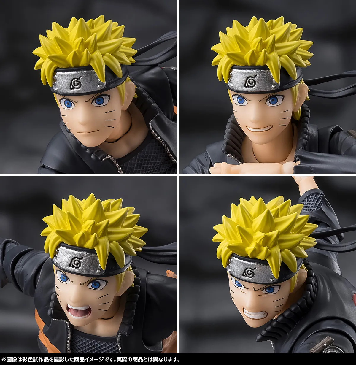 第四次忍界大戦開幕!「S.H.Figuarts うずまきナルト-数多の想いを胸に繋げた力-」ご紹介