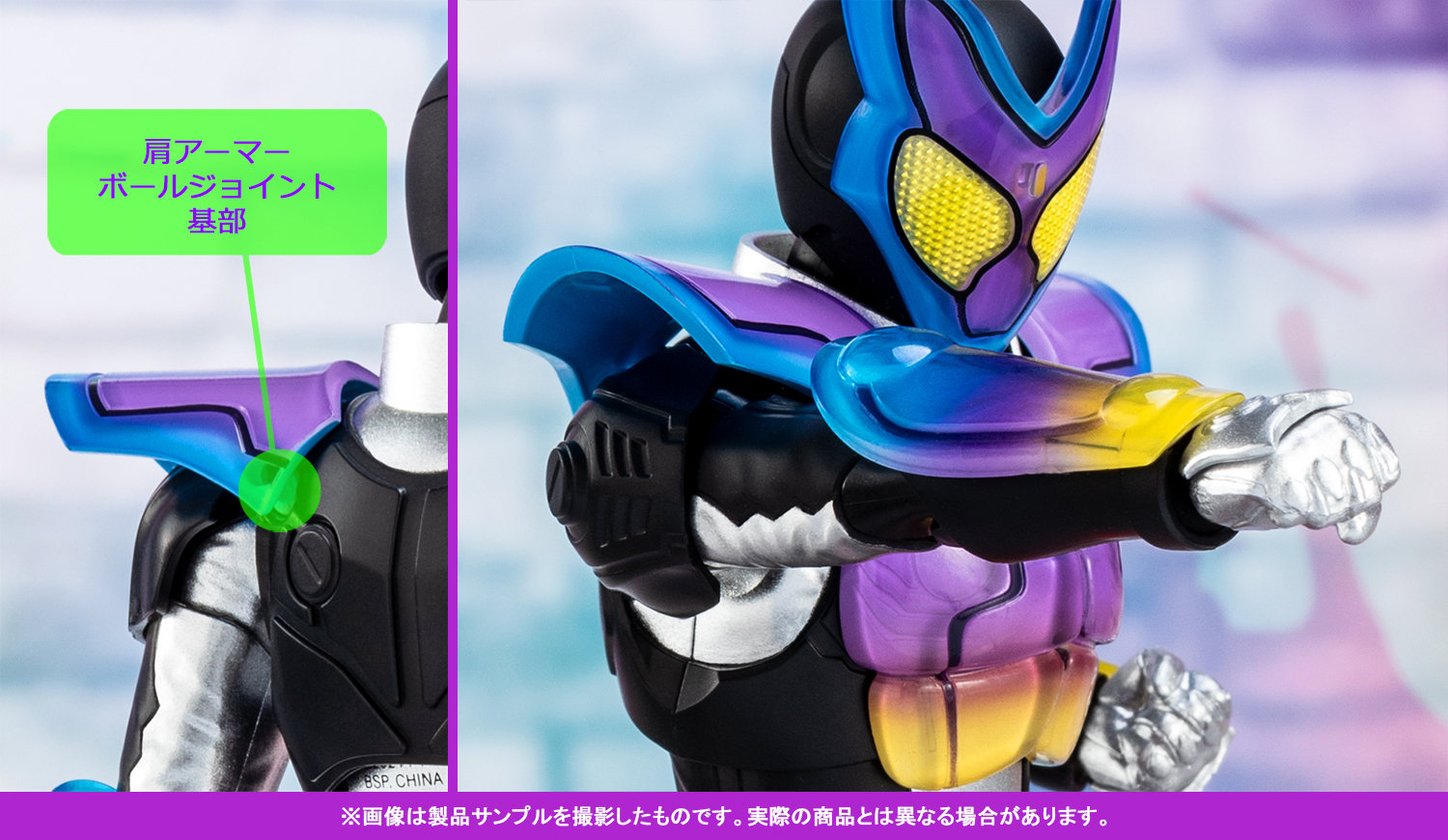 S.H.Figuartsも食べつくす！　1/25店頭発売「仮面ライダーガヴ ポッピングミフォーム（初回生産）」＆1/24受注開始「仮面ライダーヴァレン チョコドンフォーム」紹介