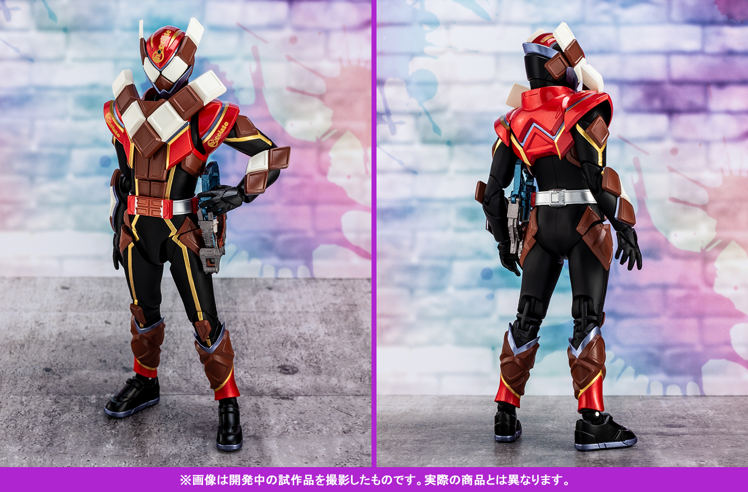 S.H.Figuartsも食べつくす！　1/25店頭発売「仮面ライダーガヴ ポッピングミフォーム（初回生産）」＆1/24受注開始「仮面ライダーヴァレン チョコドンフォーム」紹介