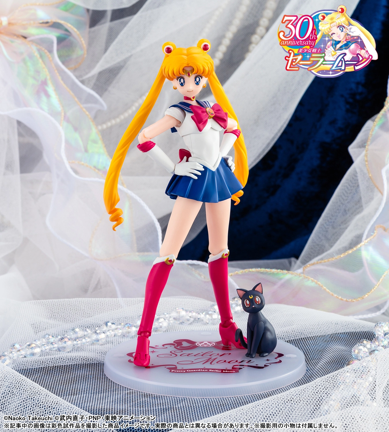 新規造形＆新たな力でパワーアップ！2026年6月発売予定「S.H.Figuarts セーラームーン -Crystal Star Compact Edition-」撮り下ろし紹介