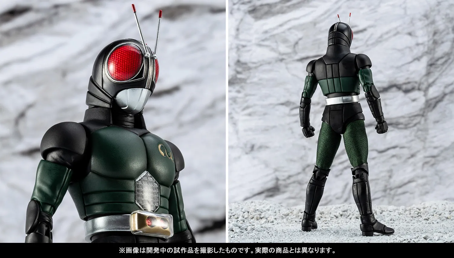 &ldquo;太陽の子&rdquo;が待望の参戦！「S.H.Figuarts（真骨彫製法）仮面ライダーBLACK RX」2月2日（月）店頭予約開始