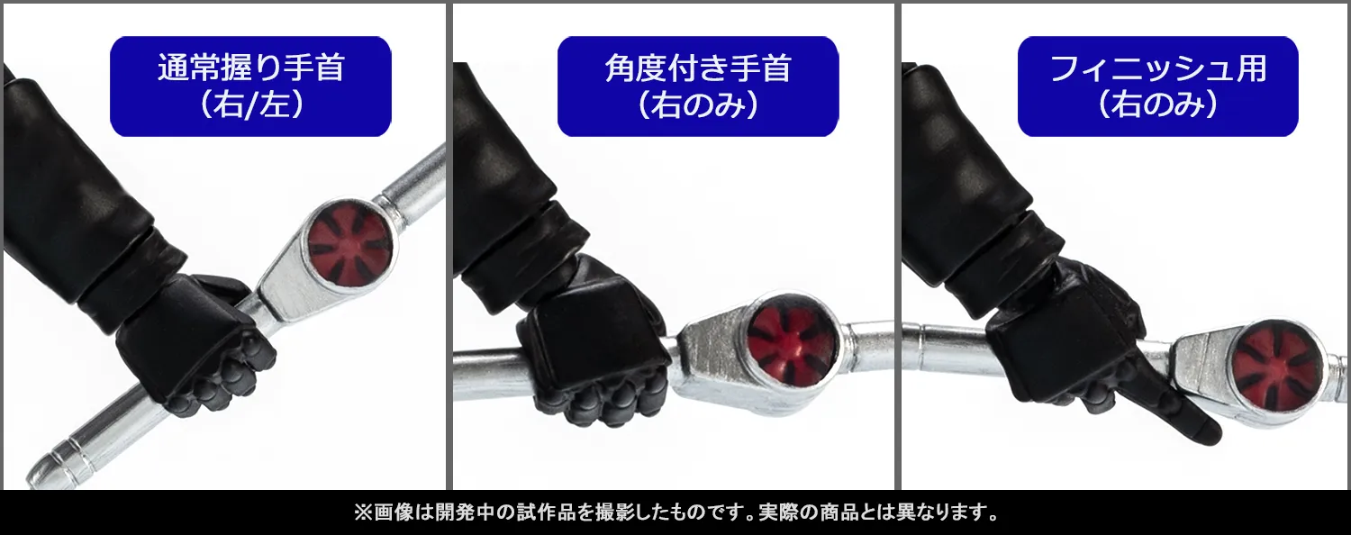 &ldquo;太陽の子&rdquo;が待望の参戦！「S.H.Figuarts（真骨彫製法）仮面ライダーBLACK RX」2月2日（月）店頭予約開始