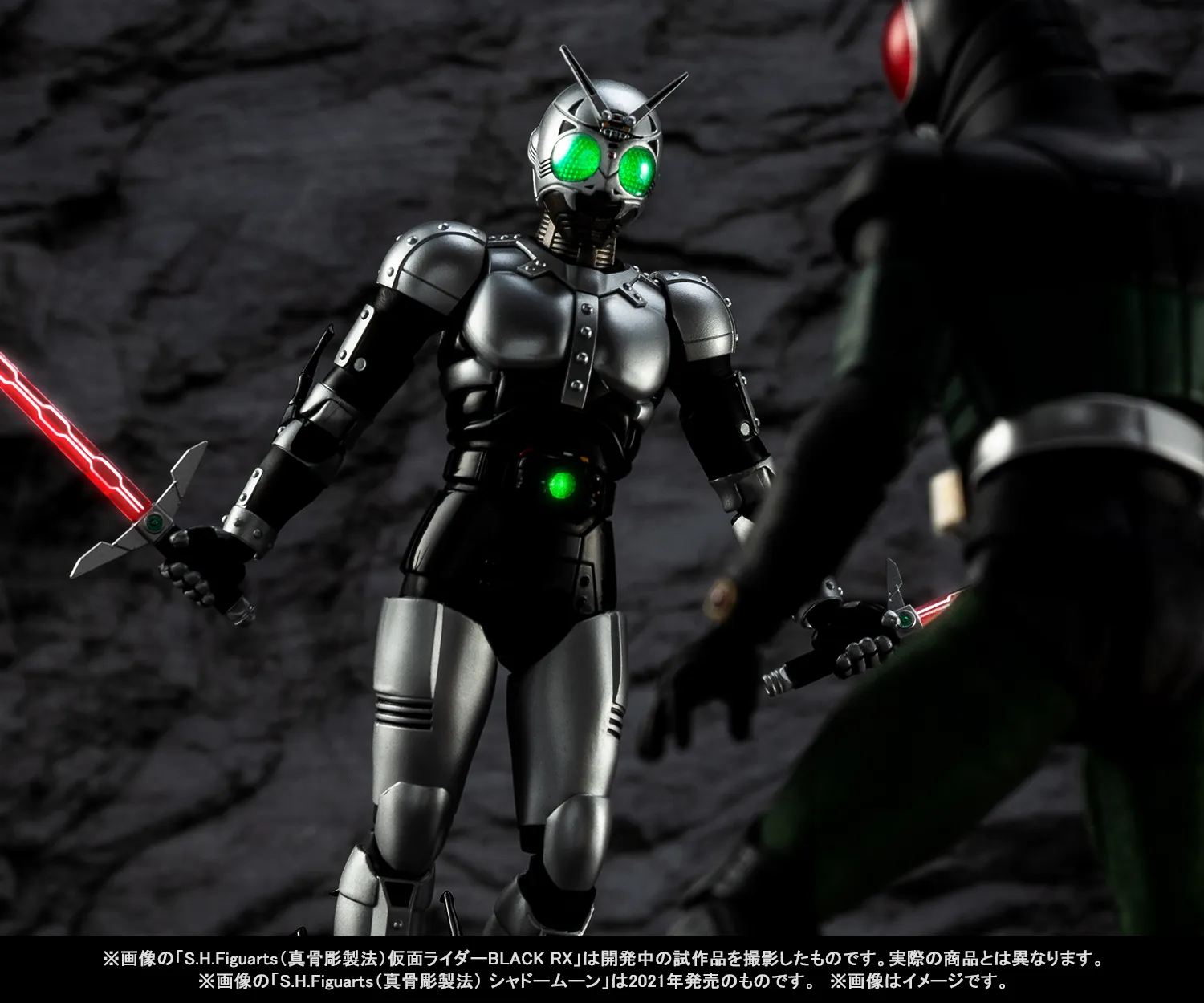 &ldquo;太陽の子&rdquo;が待望の参戦！「S.H.Figuarts（真骨彫製法）仮面ライダーBLACK RX」2月2日（月）店頭予約開始
