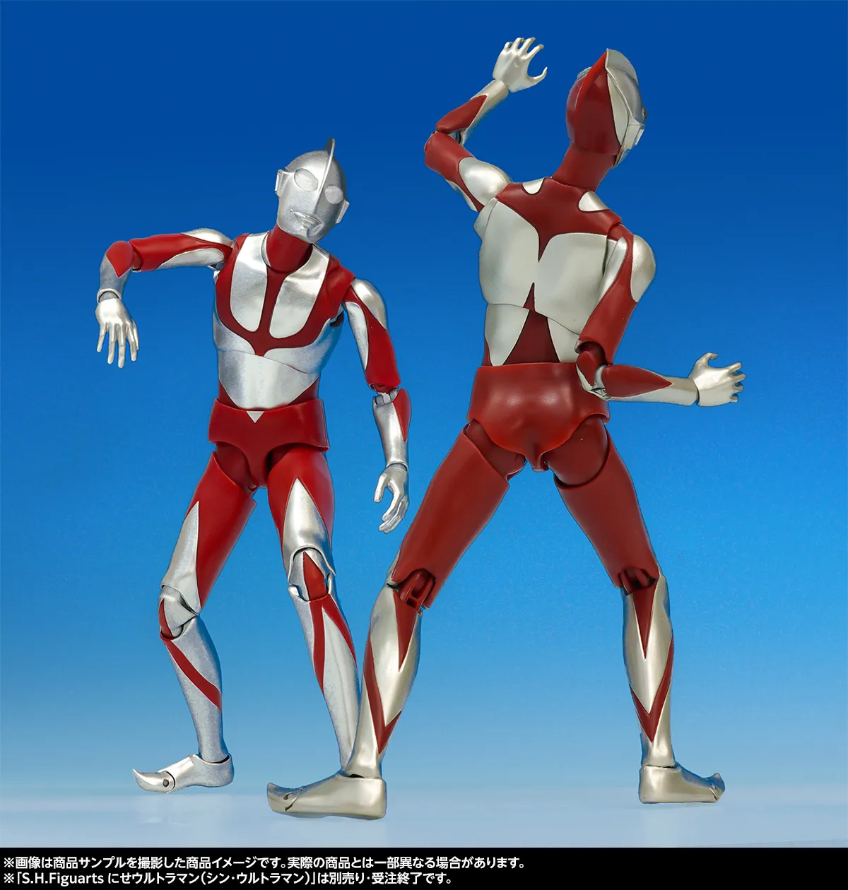 GRAND HEROES CROSSOVER FES開催記念!「S.H.Figuarts ウルトラマン(シン・ウルトラマン) Special Edition」ご紹介