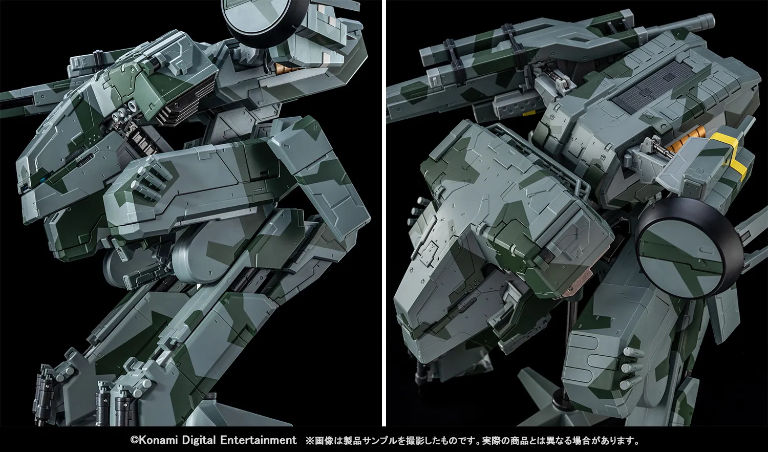 21世紀を導く悪魔の兵器が超合金で蘇る！2月28日店頭発売「超合金 メタルギアREX」製品サンプル紹介