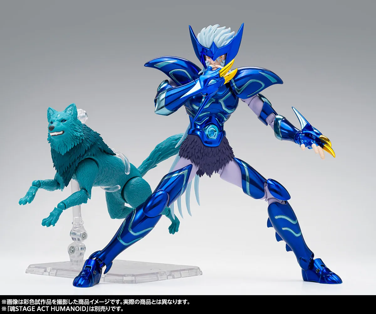 伝説の神闘士、ついに集結！3月1日(日)魂ウェブ商店受注締切「聖闘士聖衣神話EX イプシロン星アリオトフェンリル」ご紹介