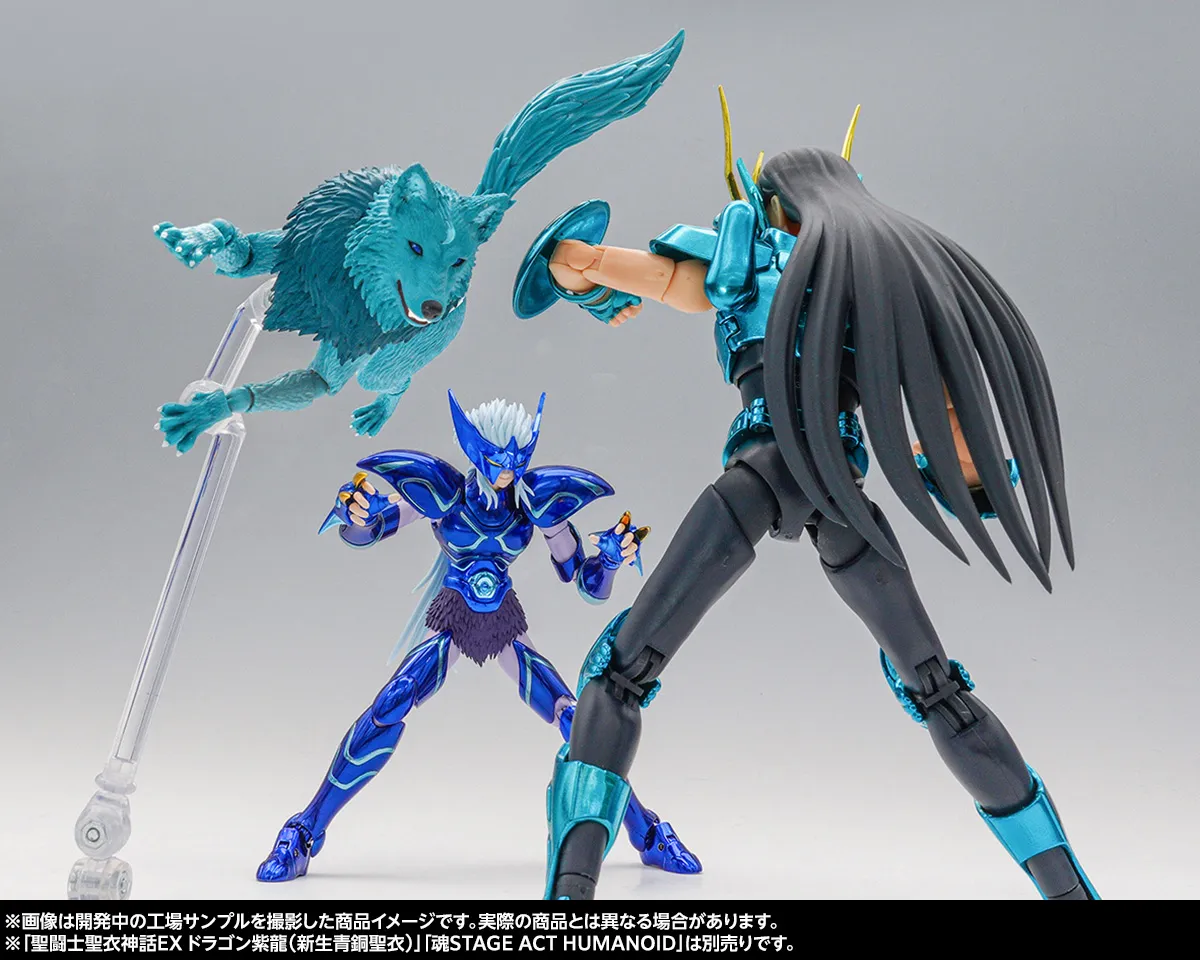 伝説の神闘士、ついに集結！3月1日(日)魂ウェブ商店受注締切「聖闘士聖衣神話EX イプシロン星アリオトフェンリル」ご紹介