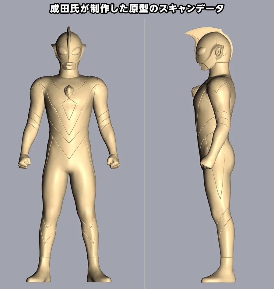 祝・劇場公開30周年！魂ウェブ商店受注中「S.H.Figuarts ウルトラマンゼアス」ご紹介