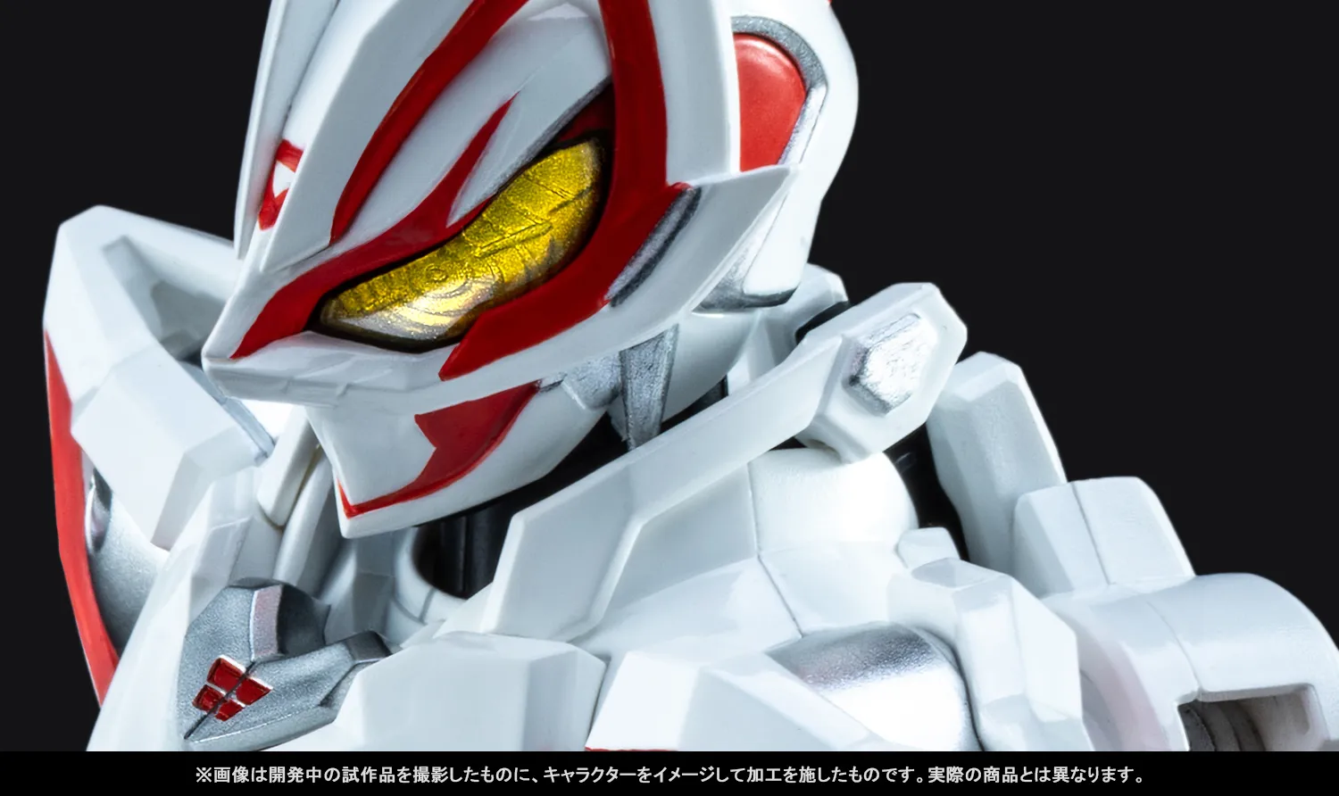 全て超越した創世の力！「S.H.Figuarts 仮面ライダーギーツIX」3月13日（金）魂ウェブ商店受注開始