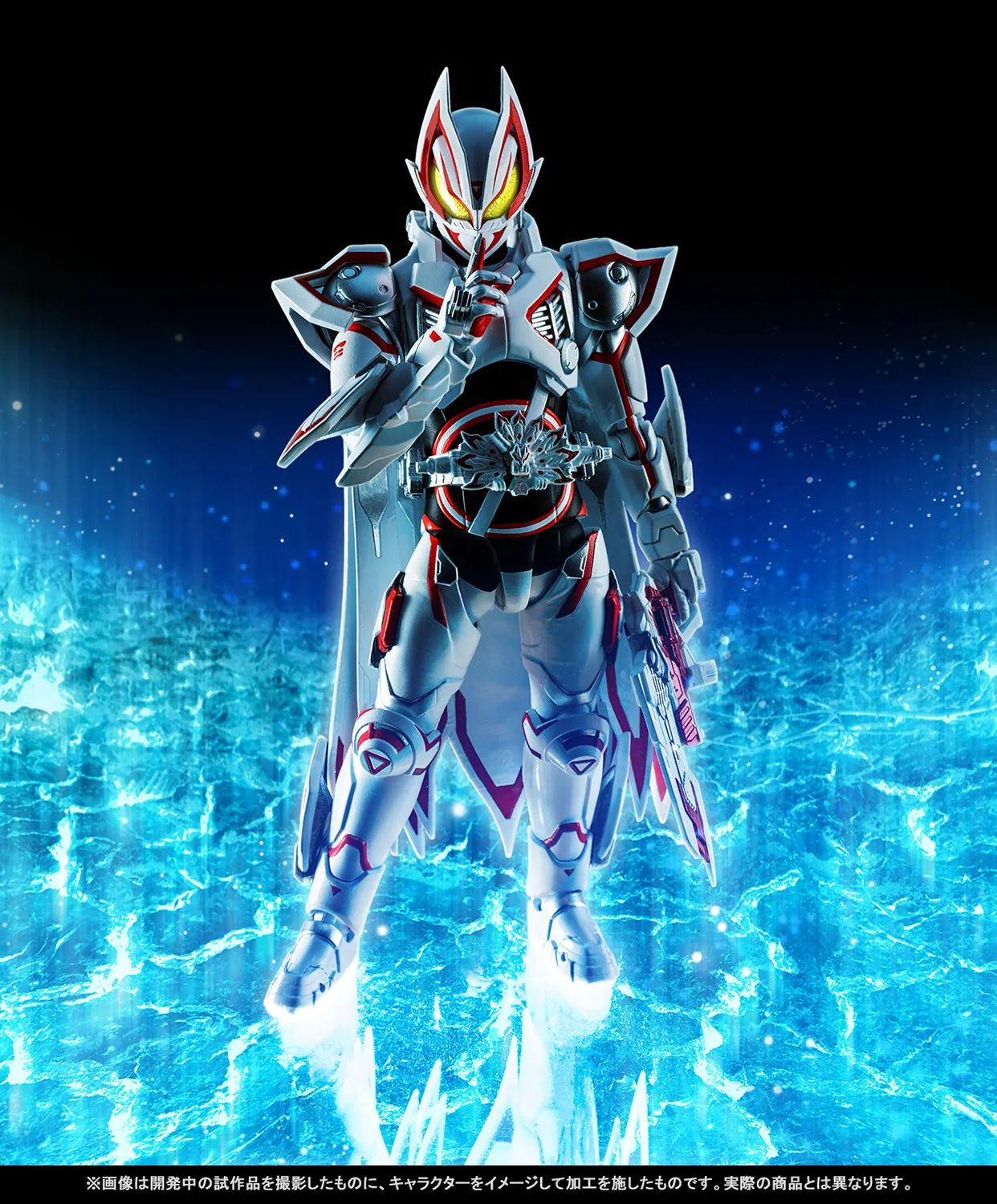 全て超越した創世の力！「S.H.Figuarts 仮面ライダーギーツIX」3月13日（金）魂ウェブ商店受注開始