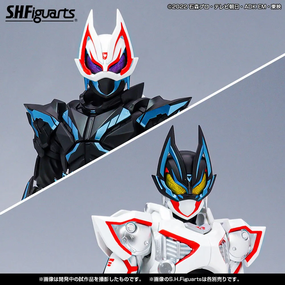 全て超越した創世の力!「S.H.Figuarts 仮面ライダーギーツIX」3月13日(金)魂ウェブ商店受注開始