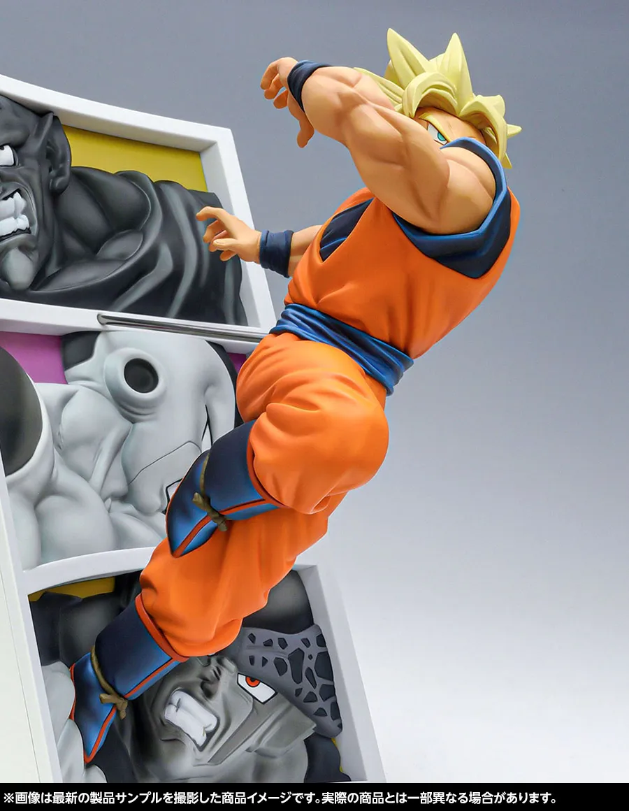 3月14日（土）一般店頭発売「フィギュアーツZERO スーパーサイヤ人孫悟空-闘いの軌跡-」製品サンプル紹介