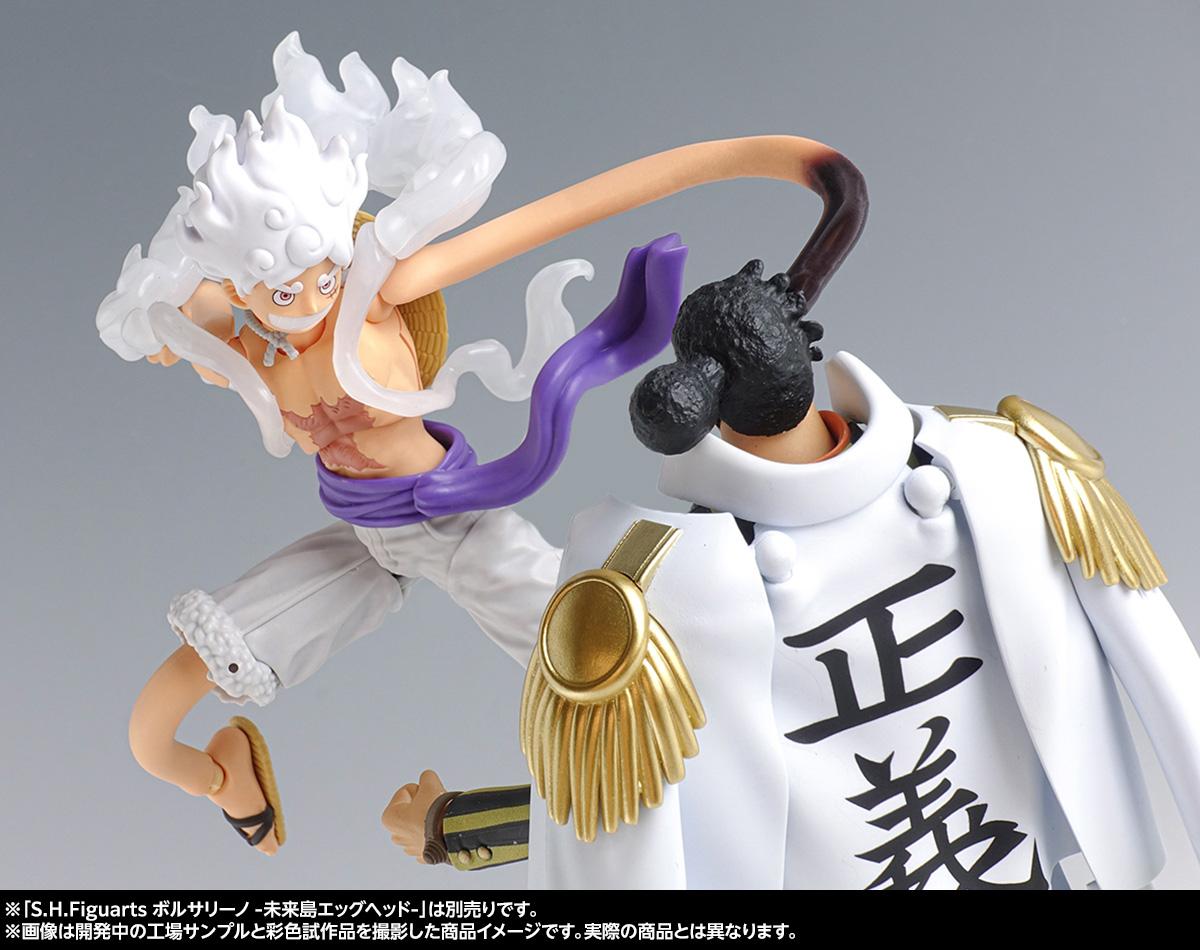 6月29日(日)23時受注締切!「S.H.Figuarts モンキー・D・ルフィ -ギア5 未来島エッグヘッド-」&6月28日(土)一般店頭発売「S.H.Figuarts マーシャル・D・ティーチ -四皇-」ご紹介