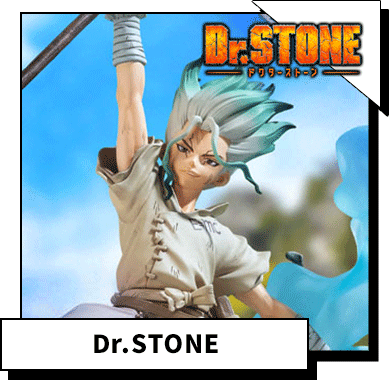 Dr.STONE