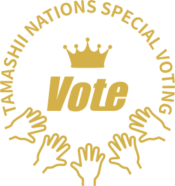 Vote TAMASHII NATIONS SPECIAL VOTING