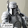 名将MOVIE REALIZATION 浪人ボバ・フェット 月白具足