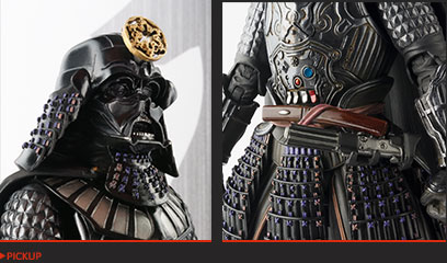 「帝国軍」のマーク