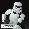 【サムネイル】S.H.Figuarts ストームトルーパー（STAR WARS: A New Hope）