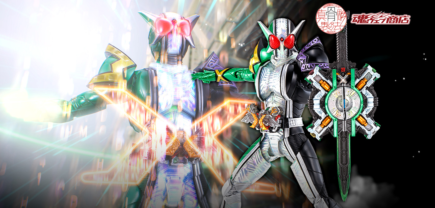 仮面ライダーW フィギュア S.H.Figuarts(真骨彫製法)(エス・エイチ・フィギュアーツ シンコッチョウセイホウ) 仮面ライダーW サイクロンジョーカーエクストリーム