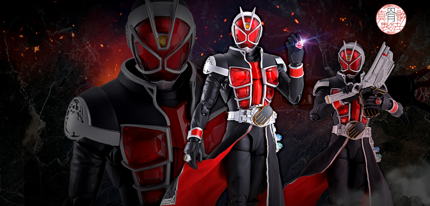 S.H.Figuarts（真骨彫製法） 仮面ライダーウィザード　フレイムスタイル 10th Anniversary Ver.