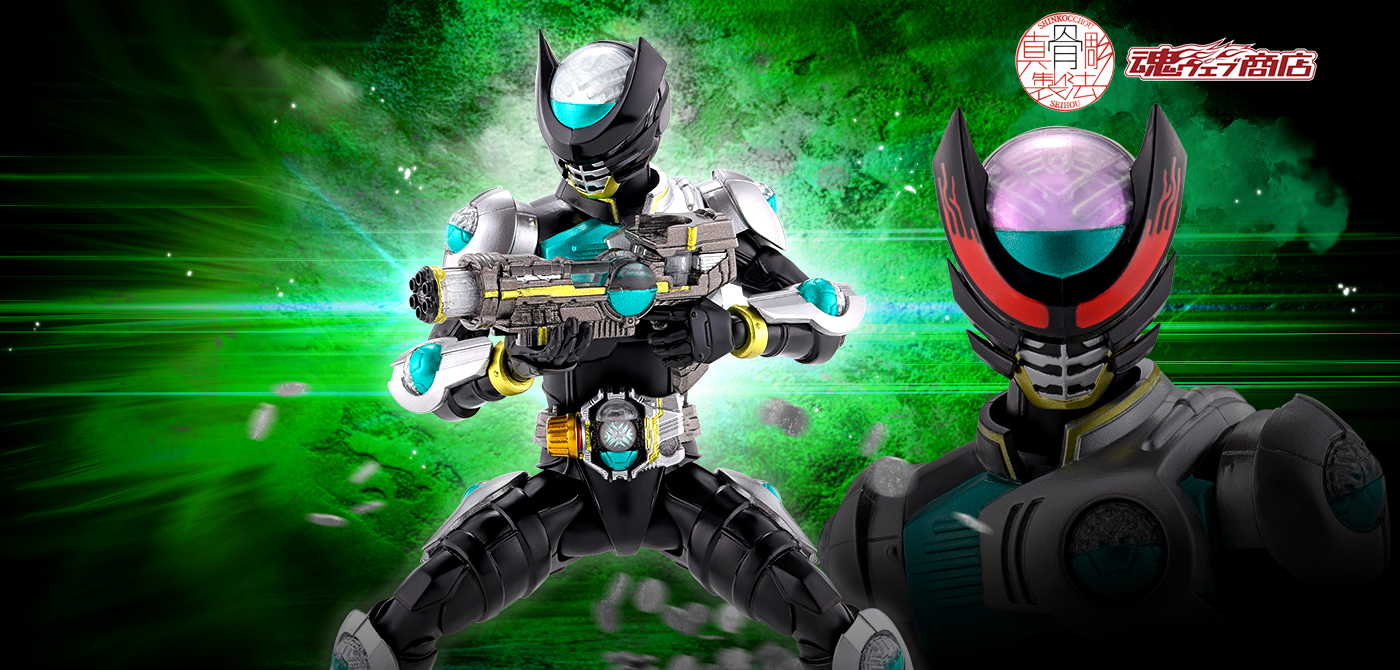 仮面ライダーオーズ/OOO フィギュア S.H.Figuarts(真骨彫製法)(エス・エイチ・フィギュアーツ シンコッチョウセイホウ) 仮面ライダーバース